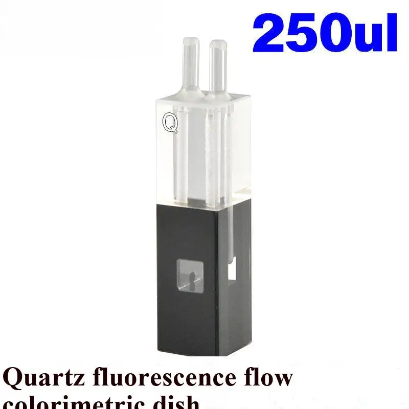 250ul quartz fluorescence flow colorimetric dish flow sample cell 250ul micro UV transmittance - optical path 10mm