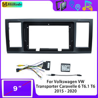 Hiirode Car Android Radio Stereo Player Frame For Volkswagen VW Transporter Caravelle 6 T6.1 T6 2015-2020 Panel Harness Canbus