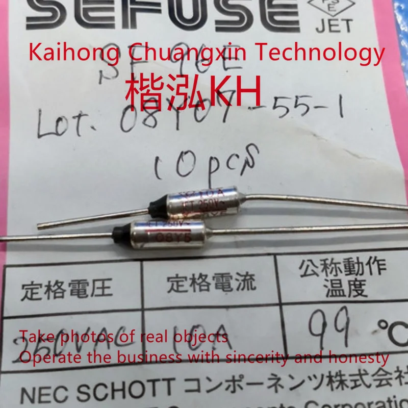 5 sztuk/partia SF119E SF113E SF96E DIP