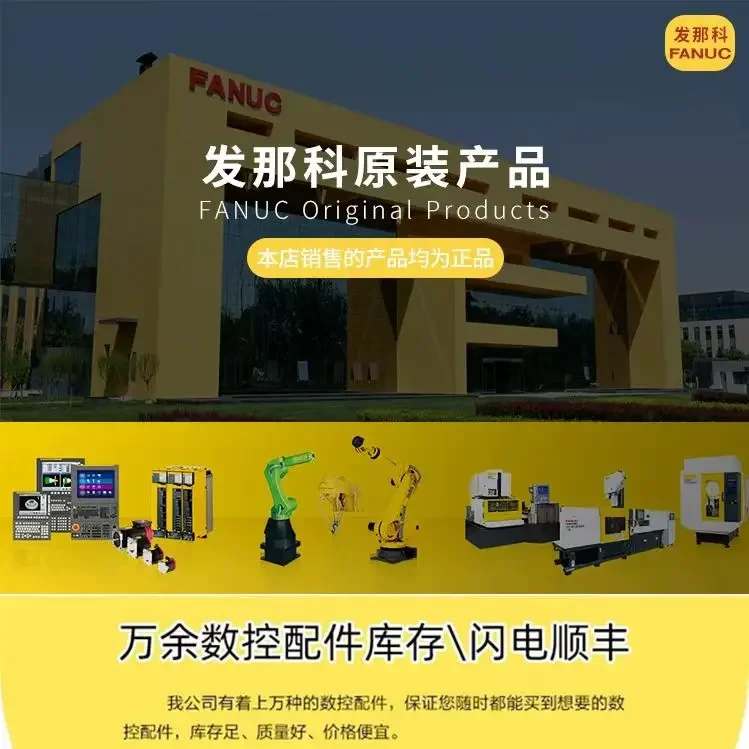 A04B-0103-B312 # S1J