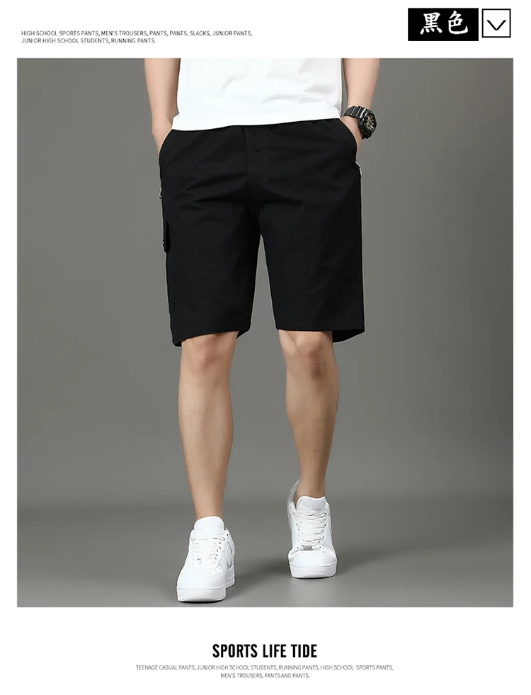 Summer new men's work shorts pocket zip trend versatile casual trousers five work trousers