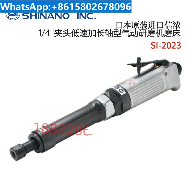 SHINANO Xinnong Pneumatic Polishing Machine SI-2022S/SI-2022S-6/SI-2023/SI-2023-6