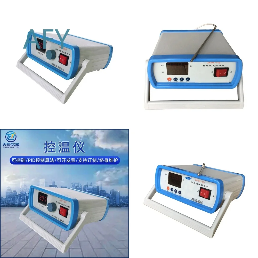 Digital Temperature Control Instrument with Electronic Refrigeration and Heating for High Power Applications for Lab