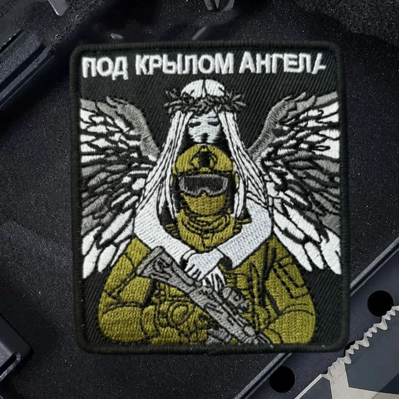 Under Angel Wings Morale Tactical Patches Embroidered Hook&Loop Patch Military Army Protect Soldiers Armband Backpack Stickers