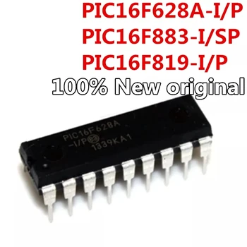 10pcs New PIC16F628A-I/P PIC16F883-I/SP PIC16F819-I/P PIC16F883 PIC16F819 pic16f61616f6dip-18 Microcontrollers IC