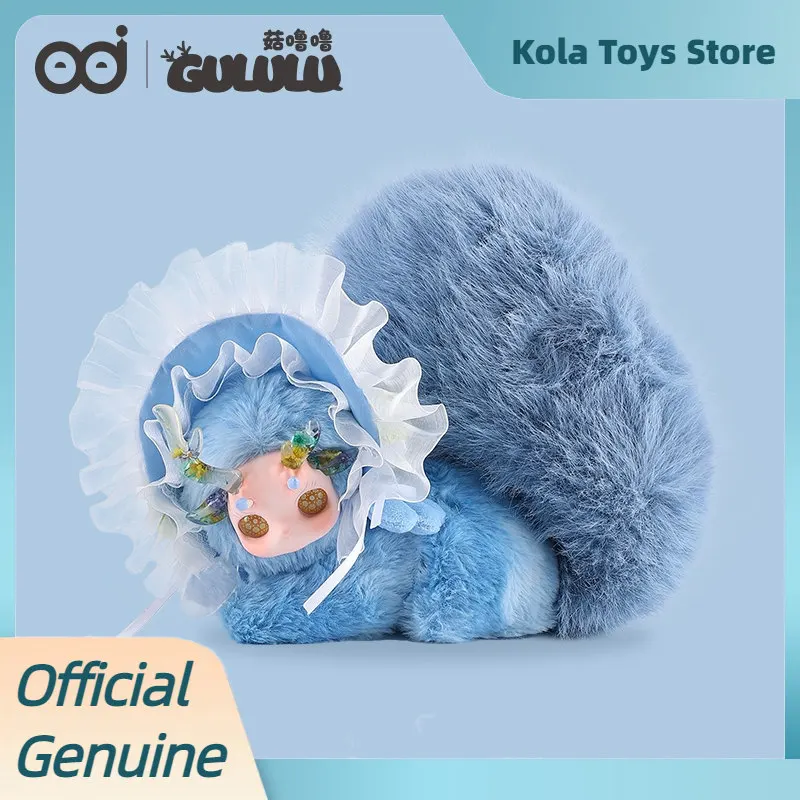 

Gululu Flowers Bloom All The Way Series Слепая коробка Фэнтези Истота Виниловая плюшевая кукла Настольные фигурки Mystery Box Модные игрушки