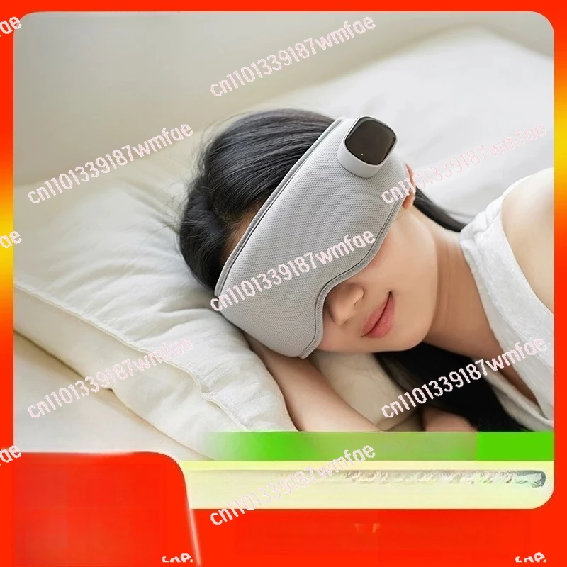 Eye Massager, Fatigue Eye Mask, Charging and Heating, Hot Compress To Soothe The Eyes, Sleep, Electric Eye Protection Device
