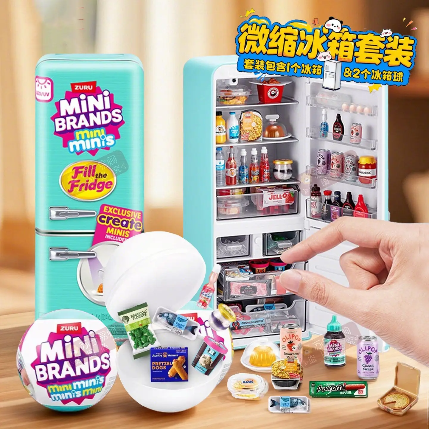 #3 Low Price Play Food Deals