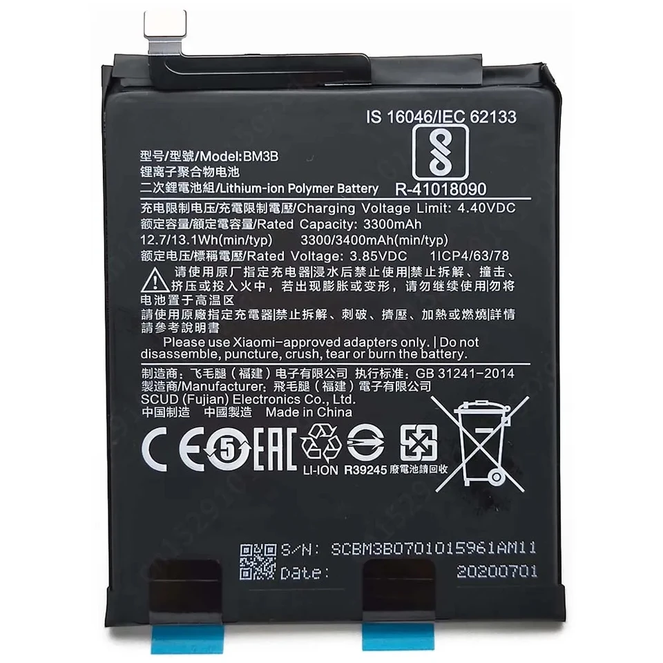 Mi Mix 2S 黒 Android15化 美品 バッテリー良好 100% For Xiaomi Mi Mix 2 2S Mix2 Mix2S Battery BM3B Batteries Li
