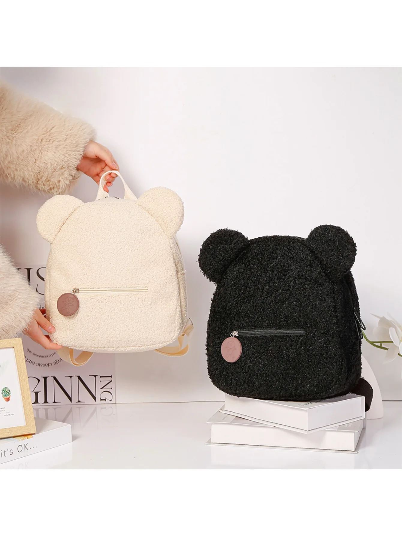Plush Bear Backpack Women Sweet Travel Bag Cute Cartoon Backpack Children's Gift Bag Fashionable Leisure Small Bear Ear Backpack