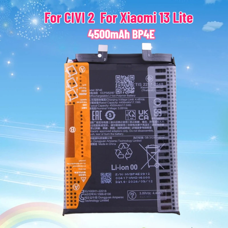 

4500mAh BP4E High Quality Battery for CIVI 2 For Xiaomi 13 Lite Mobile Phone Batteries