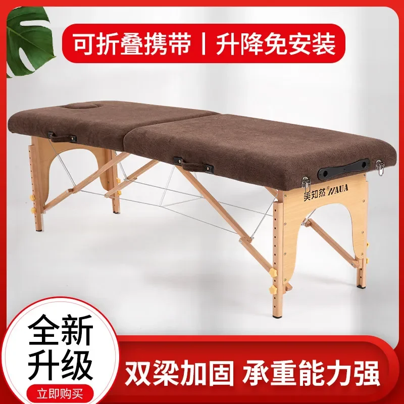 Original point folding massage table massage portable home moxibustion pattern embroidery body physiotherapy beauty bed handheld