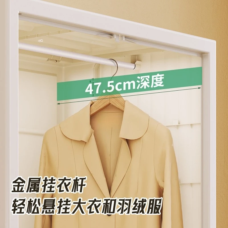 Armario simple para dormitorio doméstico, armario de plástico multicapa