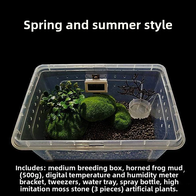 

Climbing Pet Feeding Box Bullfrog Crab Hamster Plastic Household Beetle Crocodile Turtle Salamander Hair