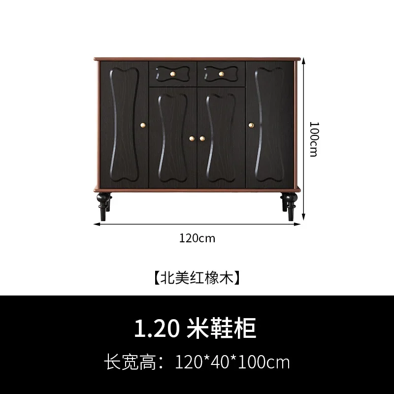 Modern simple and extremely narrow French storage shoe cabinet at the door, light luxury entrance cabinet