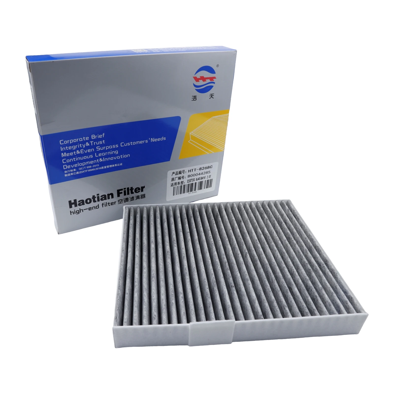

Cabin Air Filter B00044285 For BEIJING BJ40(B41V) 2.0T 2.0TDI 2023- BJ40e 1.5T-EREV 2024- Activated Carbon Car Accessories