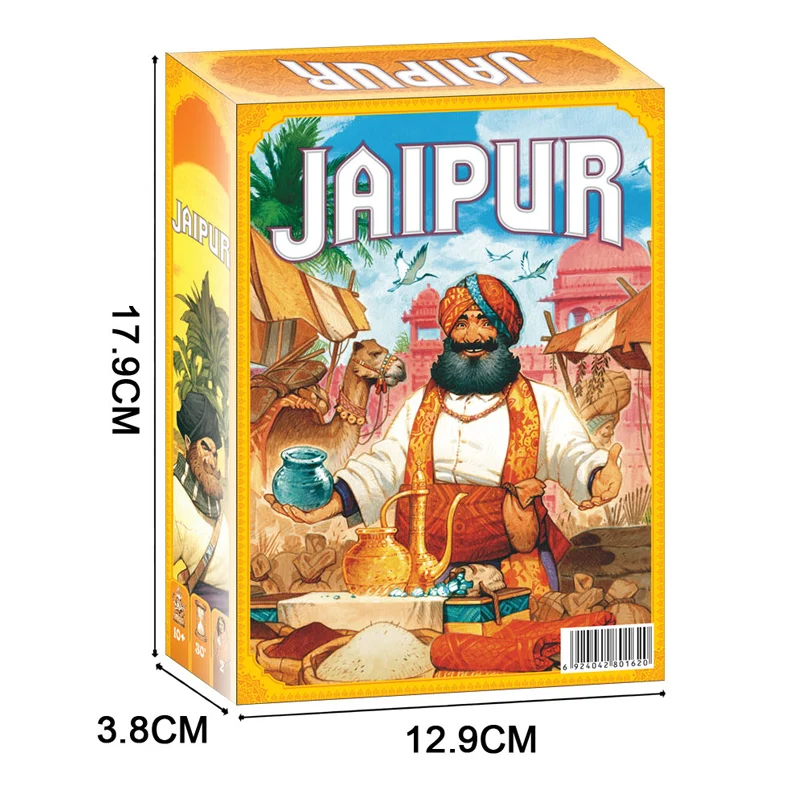 Jaipur Board Game English Version: Perfect Choice for Strategy and Businessmen Play