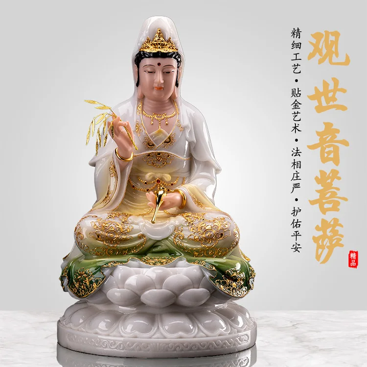 30CM large Buddhism figure jade Goddess Guan yin GOD Avalokitesvara buddha Asia HOME safe protection Prosperity FENG SHUI statue