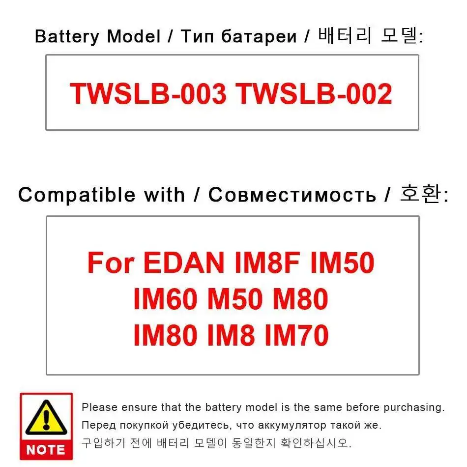 5200Mah Safe Patien… - image