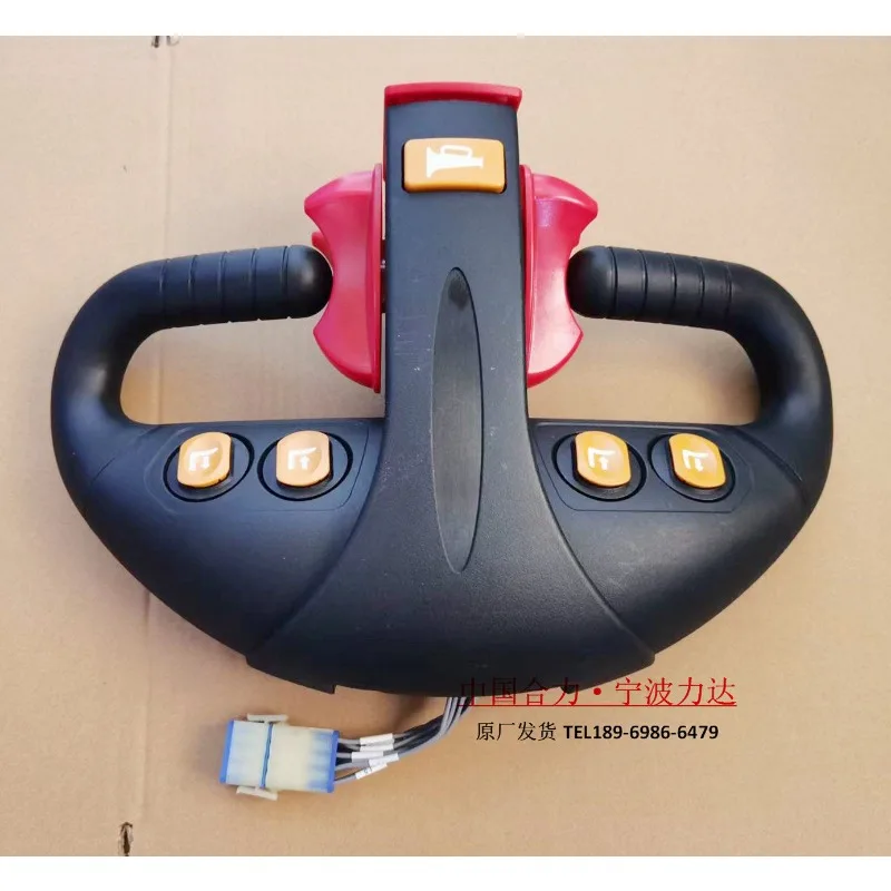 For Heli CBD470 handle assembly CBD460 handle control box CDD930 stacker handle operation box