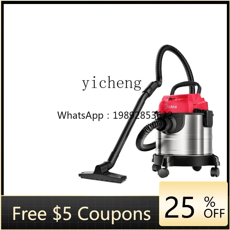 

XC Vacuum Cleaner Large Suction Commercial Barrel Vacuum Cleaner Dry and Wet Blowing Carpet Vacuum Cleaner