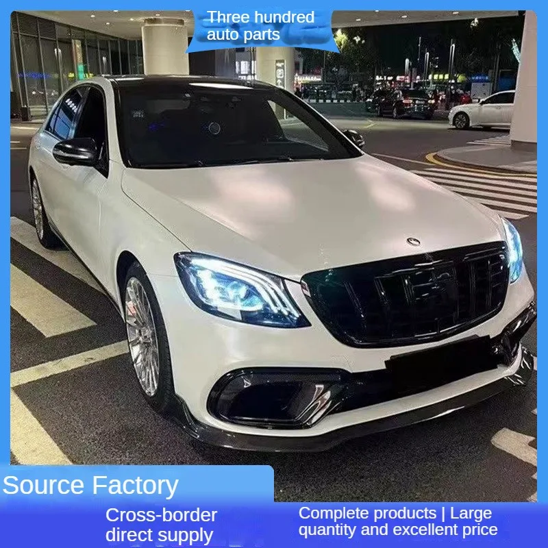 

For Mercedes Benz W222 S-Class S63S65 AMG surround modification carbon fiber front lip front shovel front chin
