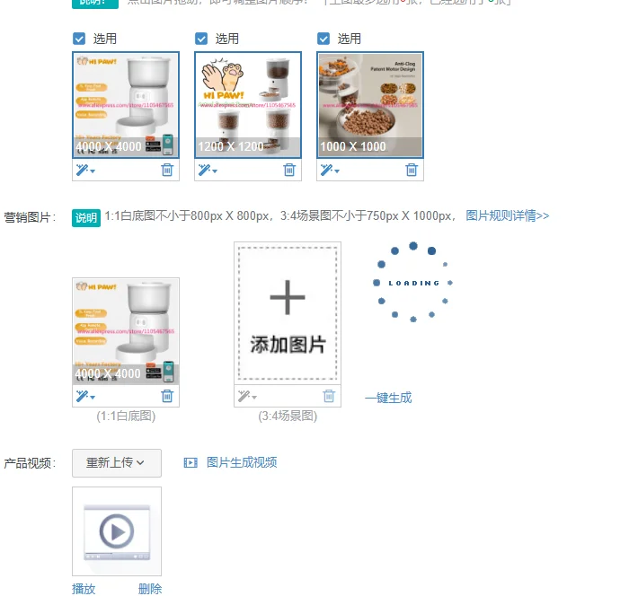 1PCS automatic pet feeder sealed discharge port 3L food storage container, removable and easy to clean pet feeder