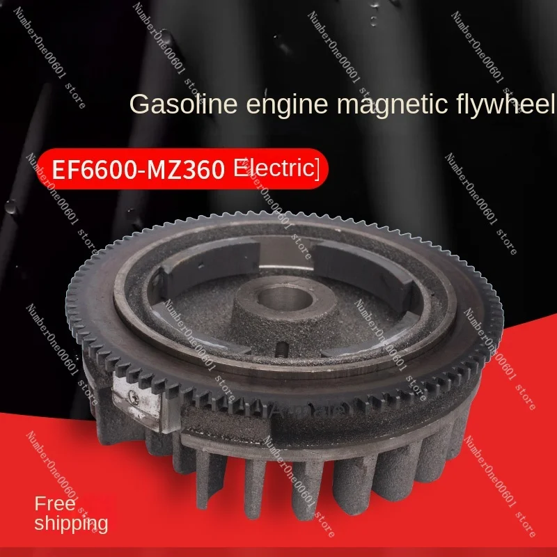 

Gasoline Power Generator Accessories Ef6600/Mz360 Hand/Electric Starter Flywheel 185F Magnetic Flywheel