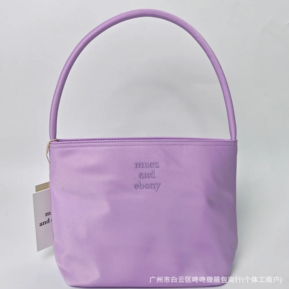 Korean niche underarm bag, nylon women's tote bag, versatile commuting shoulder bag, bucket bag - view 4