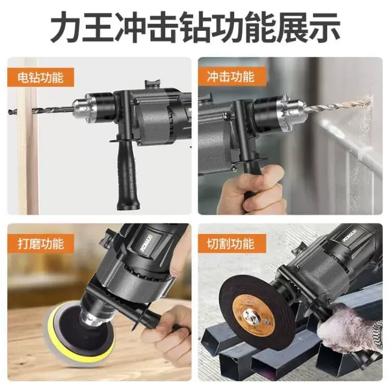 Electric Drill Power Tool Set Multi-functional Hardware Kit for Woodworking Home DIY Repair Electrician Toolbox