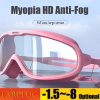 Gafas de natación para miopía graduadas-1,0 ~-8,0, gafas de natación antiniebla impermeables, gafas de buceo con dioptrías de silicona para adultos y niños