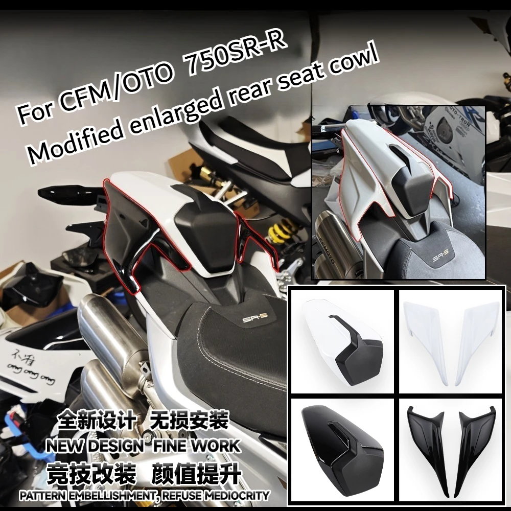 

For CF 750SR CFM/OTO Motorcycle Rear Hump Cover, Rear Tail Cover, Spoiler Side Panel Rear Cover Enlarged Modification Parts