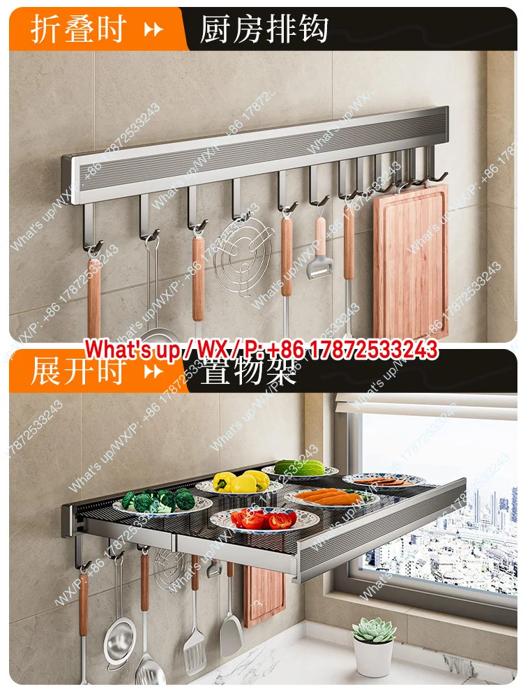 Foldable vegetable rack and storage rack in the kitchen, with a retractable corner and invisible side dish tray, wall mounted