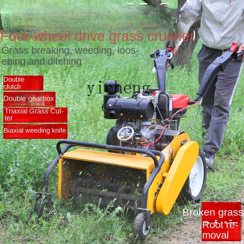 ZC New Four-Wheel Drive Diesel Crushed Grass Returning Machine Multi-Purpose Tiller Self-Propelled Weeding Machine