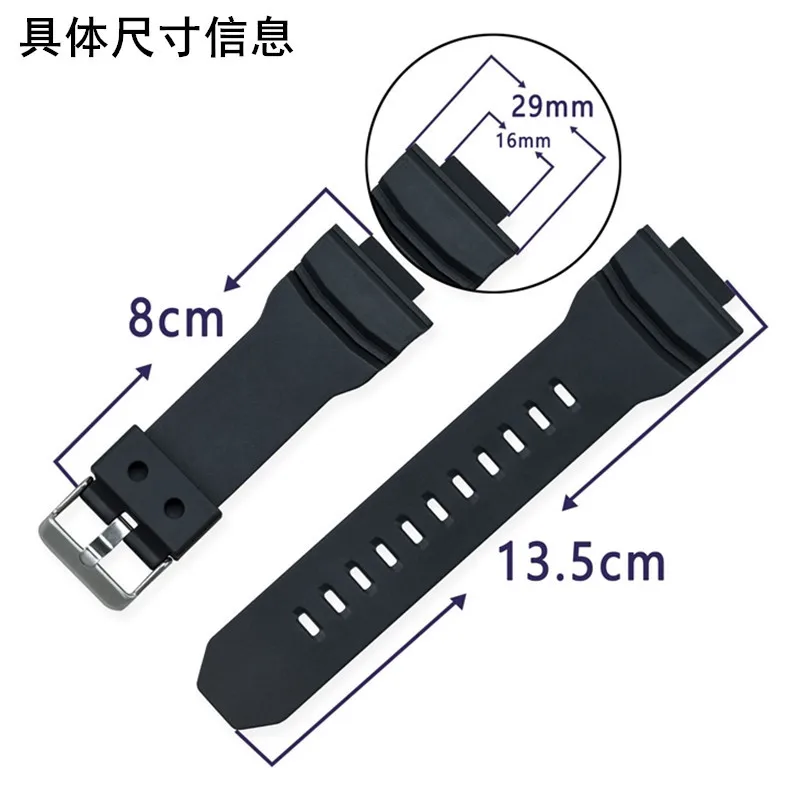 Rubber Watch Strap for Casio G-shock Replace Strap GA-150/200/201/300/310/GLX Series Watch Band 16mm*29mm