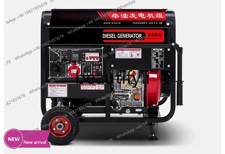 

x Diesel generator set 5kW, single-phase three-phase silent household X
