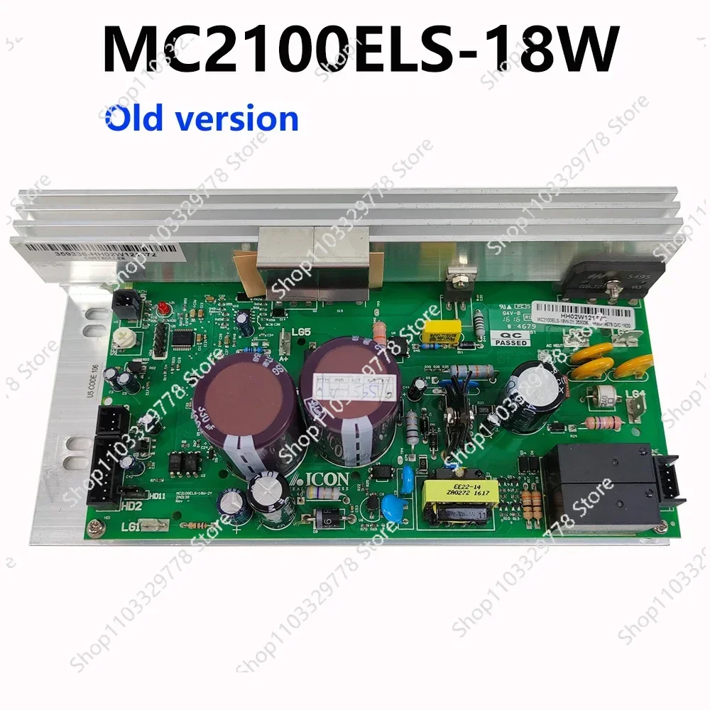 MC2100ELS 18W Zy 2Y…