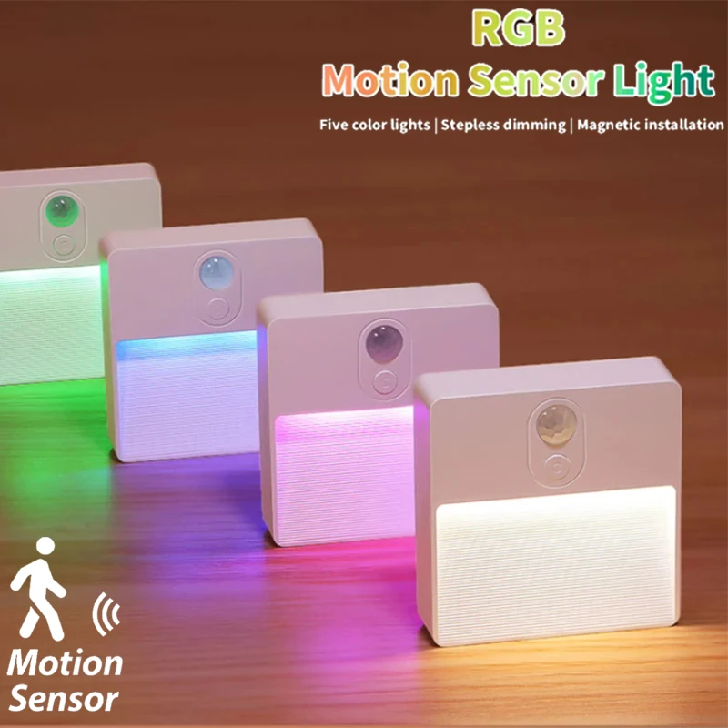 1 Pcs RGB Night Light LED Motion Sensor Color-Changing Lamp Indoor Decoration LED Illumination for Corridors Bedroom Lighting
