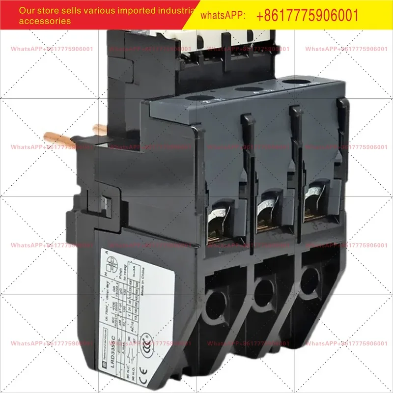 Thermal relay LRD4365 4367 340C 350C 365C 3355C 3361C