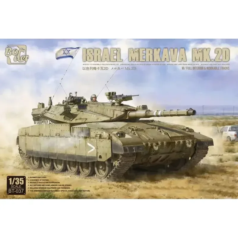 

Бордюрная модель 1/35 BT-037 Израиль Меркава Мк. 2D с полным внутренним и рабочим треком, комплект масштабной модели танка, игрушки «сделай сам»