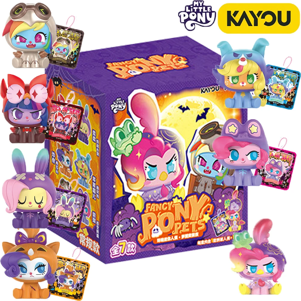 

Genuine Kayou My Little Pony Mini Dolls Blind Box High-quality Unique Design Decoration Model Toys Desktop Display Kids Gifts