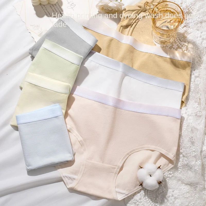 3Pcs/lot Women's Mid Waist Patchwork Colors Briefs Lady Breathable Mulberry Silk Crotch Panties Elastic Underpants