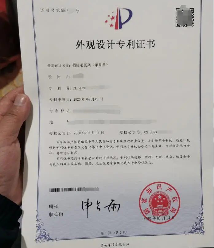 9 pares de cílios de vison 3D de 8-25mm, cílios postiços soltos, caixa personalizada, cílios de vison naturais finos