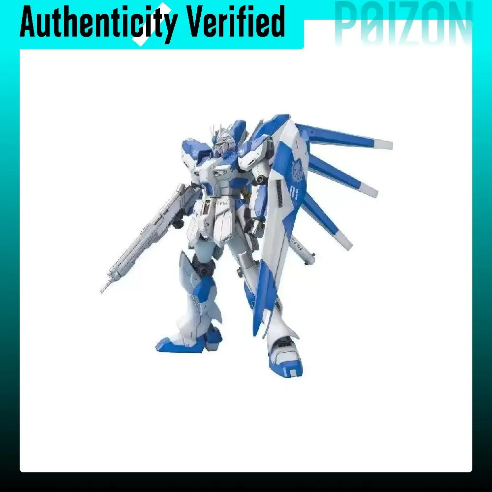 BANDAI MG Bronto Gundam 1.0 RX 93 With Special Parts Model Kits HGD-5067233