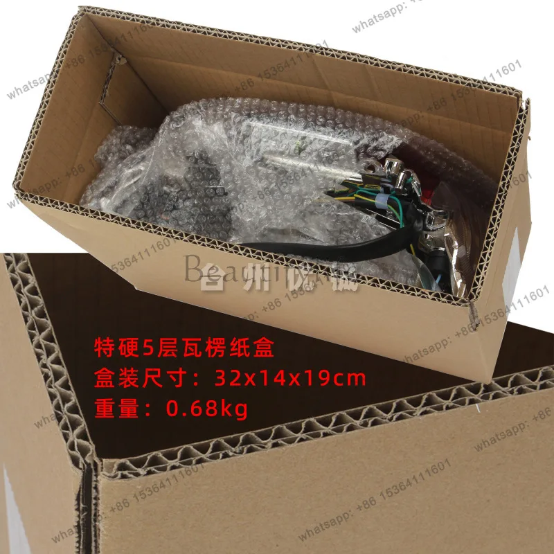 Boxed Guangyang 50 tail lights, scooter lamps, Yuanjia GY6 50 Qingqi Smart QM48QT tail lights, cross-border