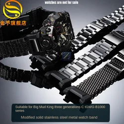 Modified Metal Solid stainless steel Watchband For G-SHOCK Casio third-generation Big Mud King GWG-B1000 strap resin adapter