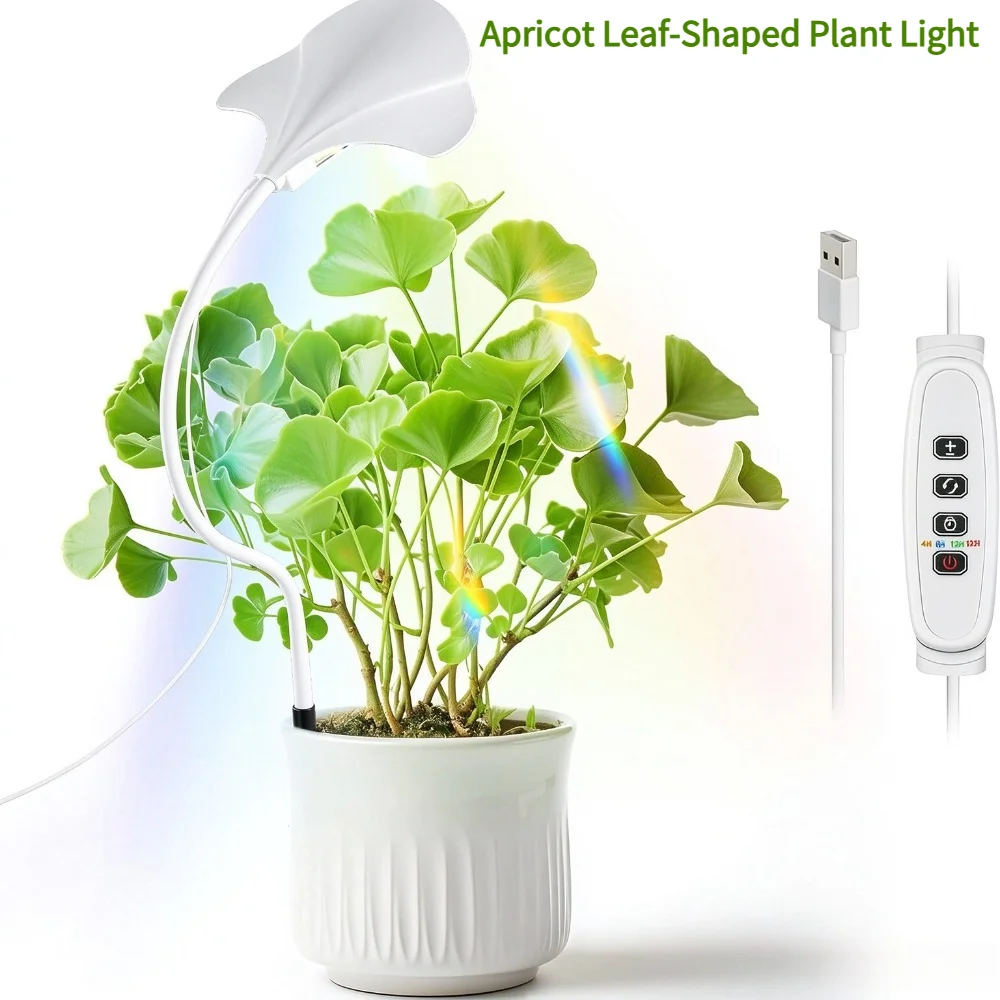 5W Apricot Leaf-Shaped Plant Lights 10-level Dimming Full Spectrum with 4-level Timer Function Growth Light for Indoor Plants