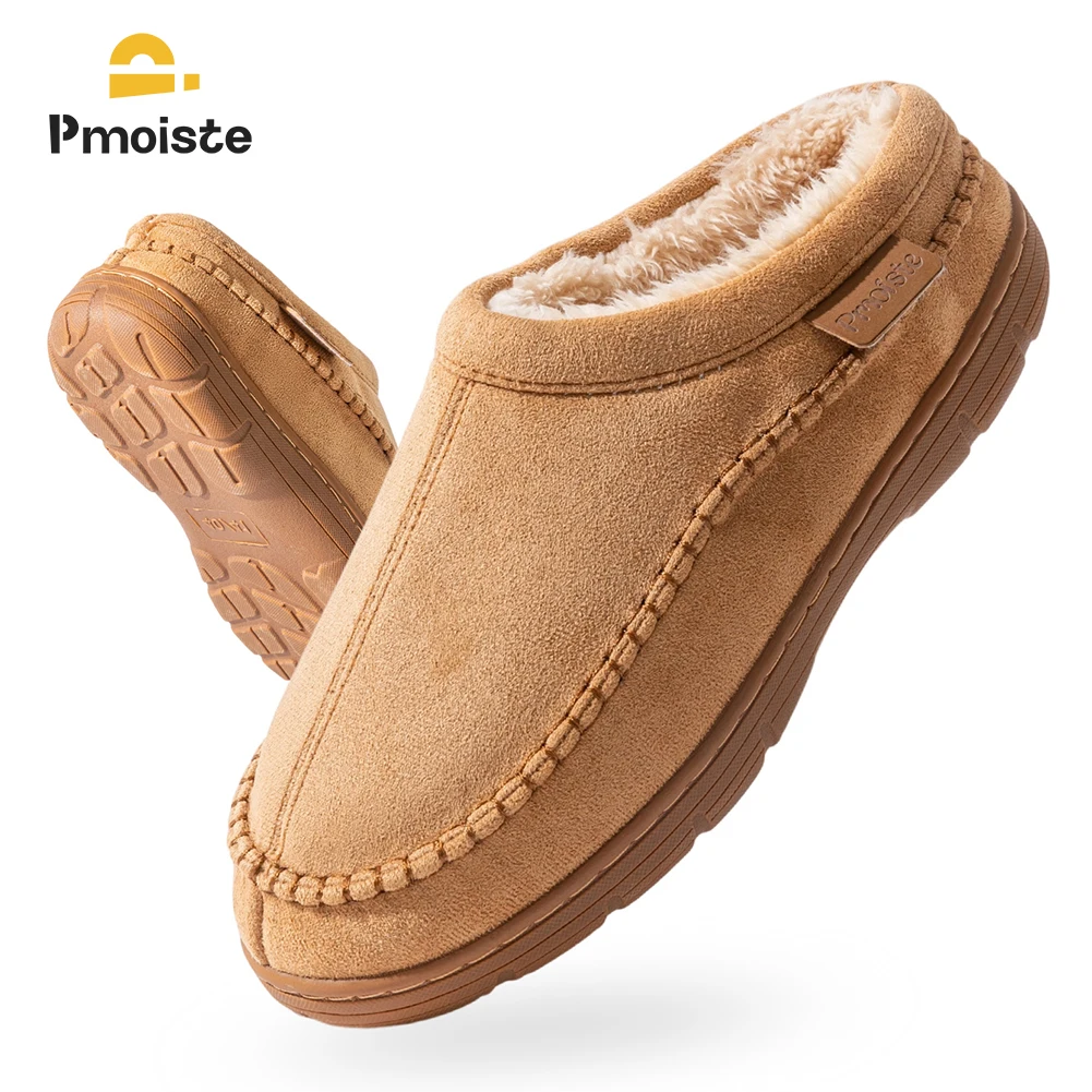 Pmoiste لينة فو الجلد المدبوغ شبشب منزل الرجال مريحة وسادة دافئة مصمم علامة خط أحذية غرفة المعيشة الانزلاق على الشتاء داخلي #2