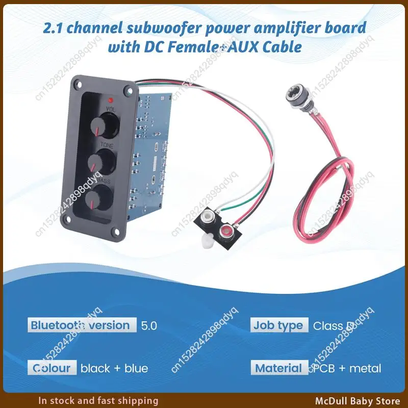 ABJA-2.1 채널 Bluetooth 5.0 오디오 증폭기 보드 2X25W + 50W 서브우퍼 클래스 D 증폭기 보드 키트(DC Female + AUX 케이블 포함)