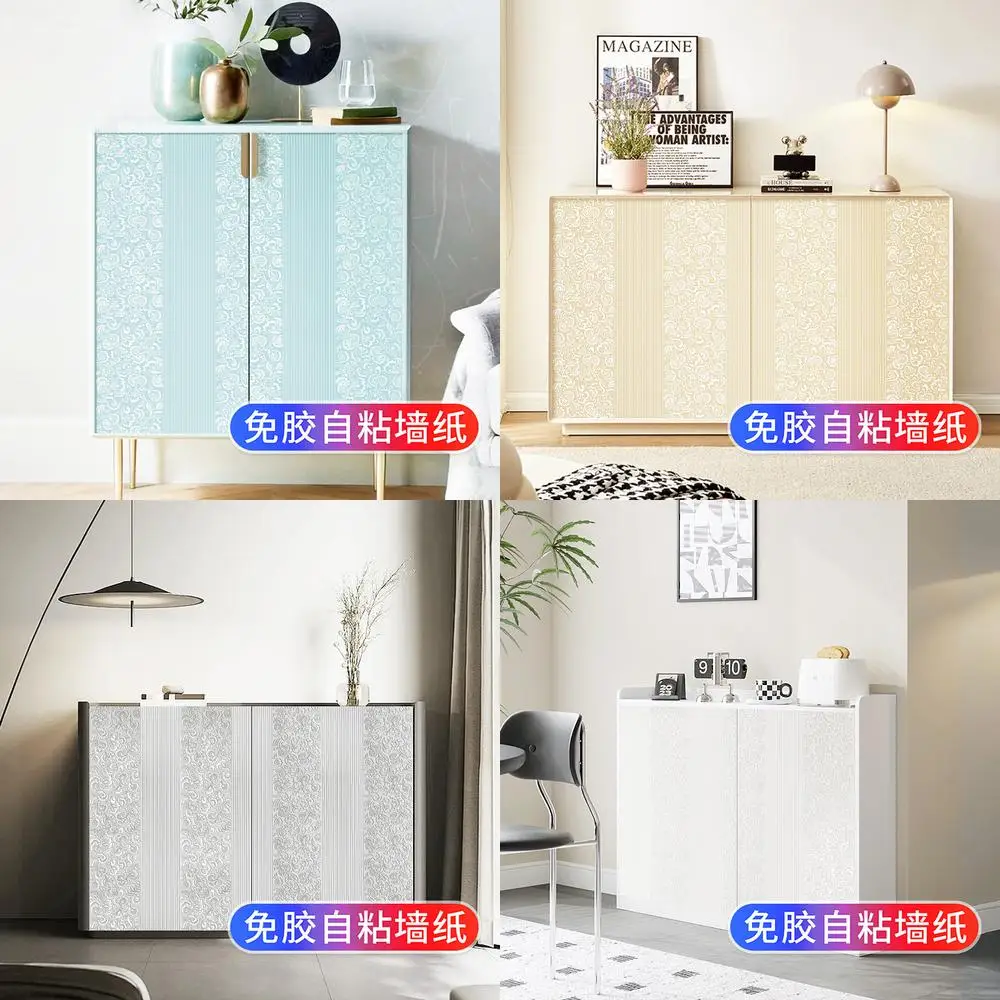 Self Adhesive Wallpaper for Furniture Cabinet Doors Wardrobes Shoe Cabinets Kitchen Glass Renovation Ugly Spot Cover Color Chang